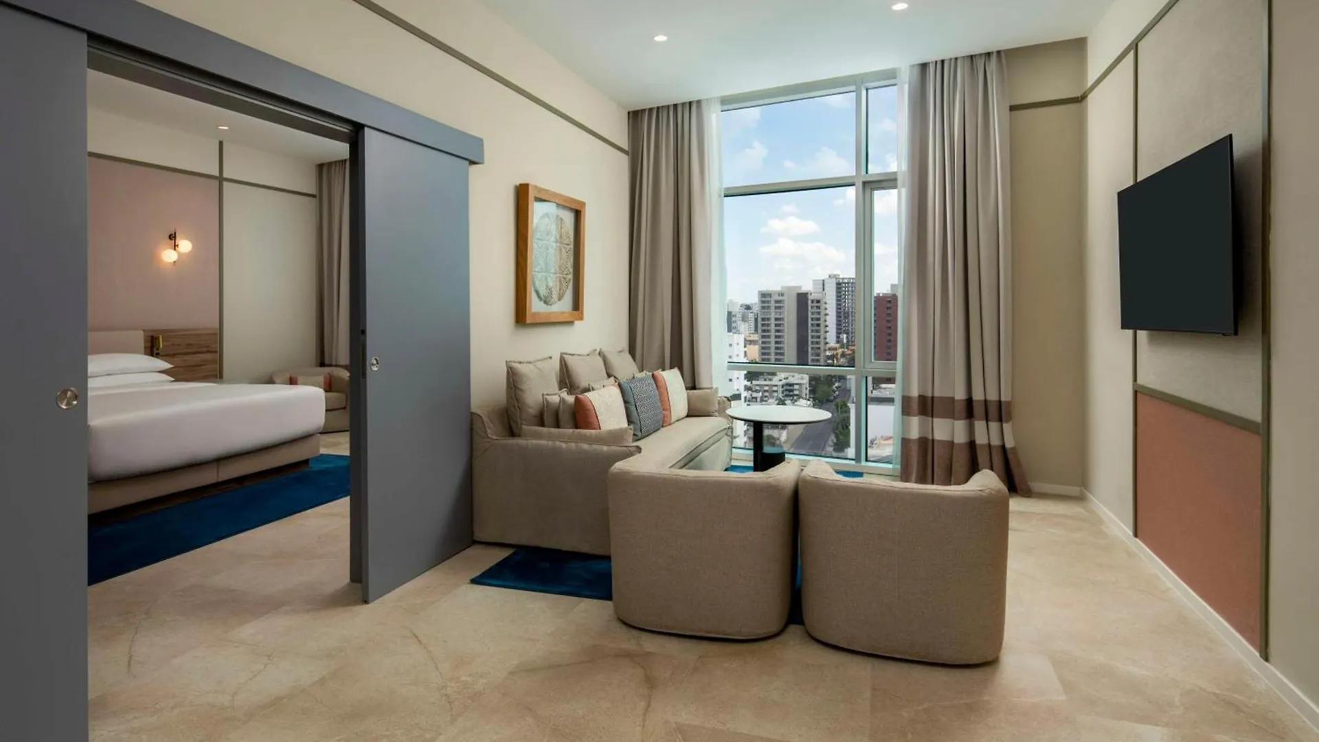 Hotel Hyatt Centric Santo Domingo